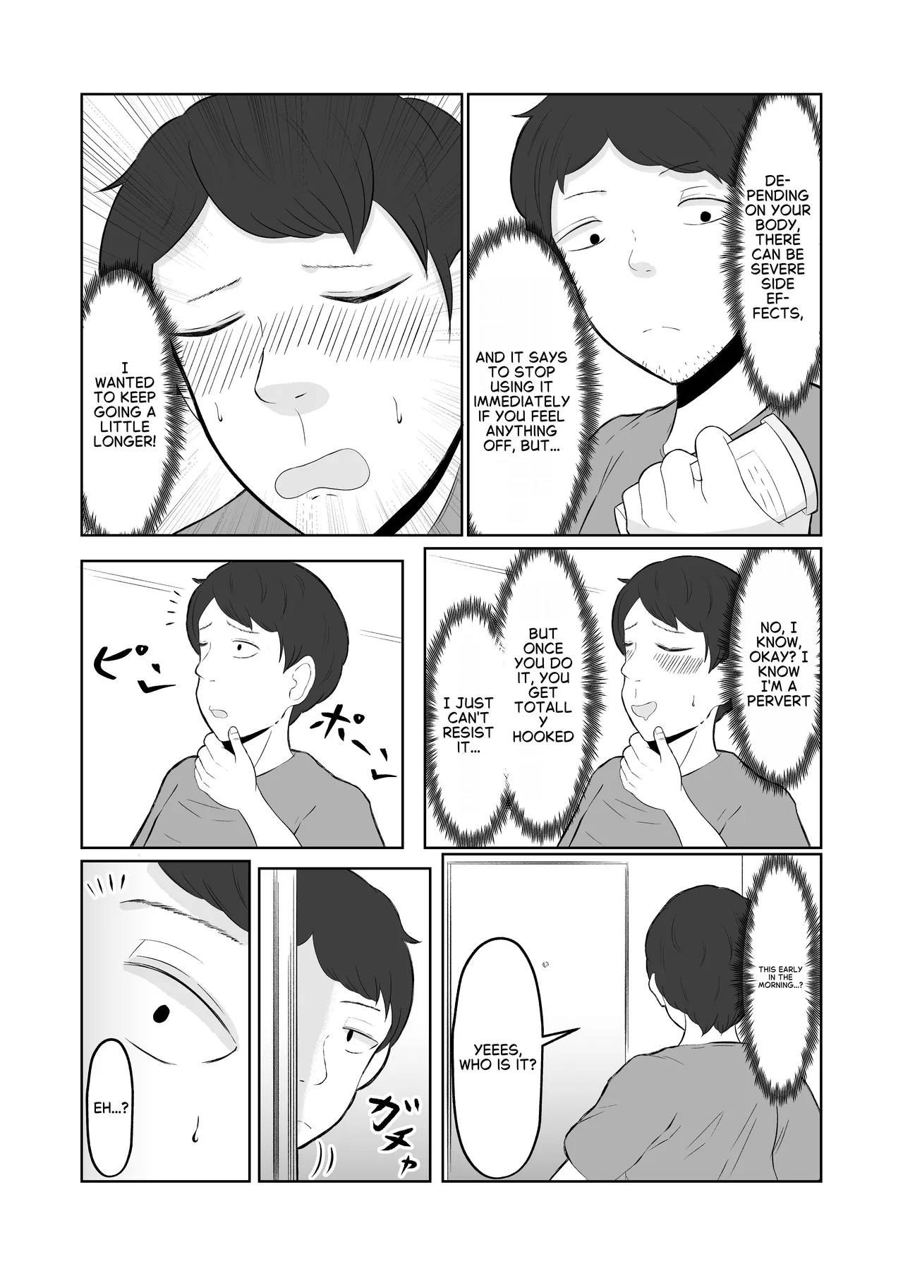 Body Swap Possession page 7 full