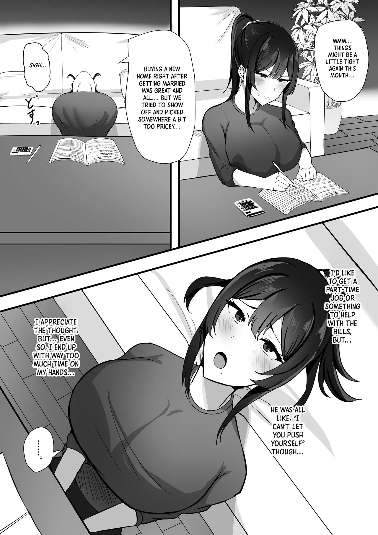 Fuufu Seikatsu no Tame ni Dakareru Tsuma｜Bedsheet Duty: A Wife Taken for the Sake of Marriage page 4 full