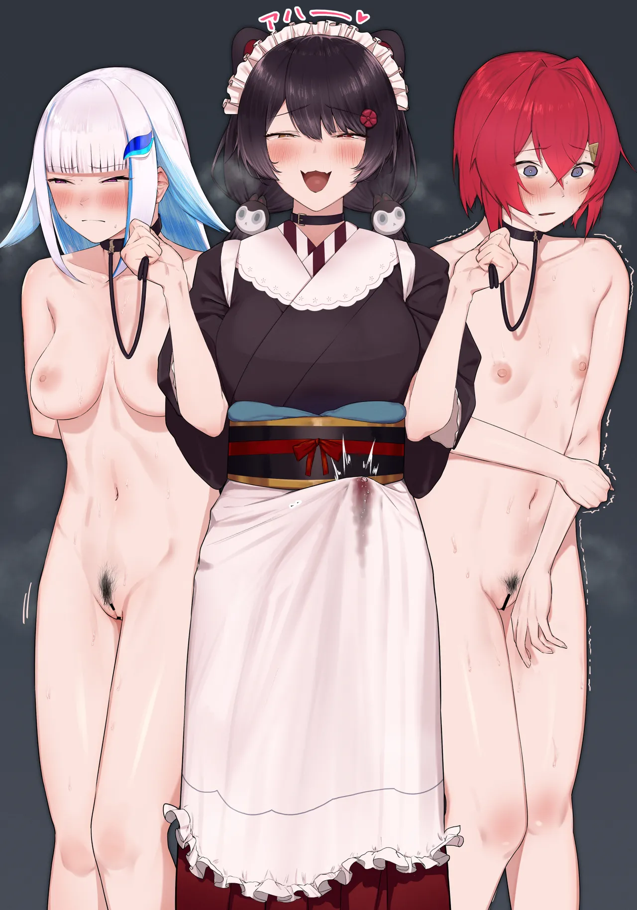 たゃのオナペット♥ page 1 full