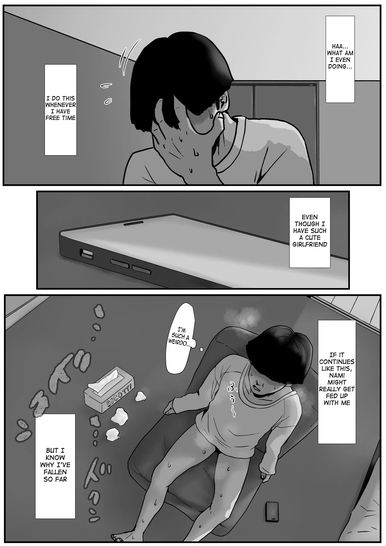 Tamatama Mita AV no Onnanoko ga Kanojo ni Gekini Sugiru. 3 | The girl in the adult video I happened to watch looks too much like my girlfriend 3 page 3 full