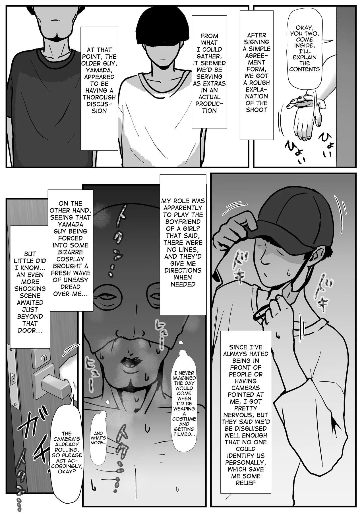Tamatama Mita AV no Onnanoko ga Kanojo ni Gekini Sugiru. 3 | The girl in the adult video I happened to watch looks too much like my girlfriend 3 page 9 full
