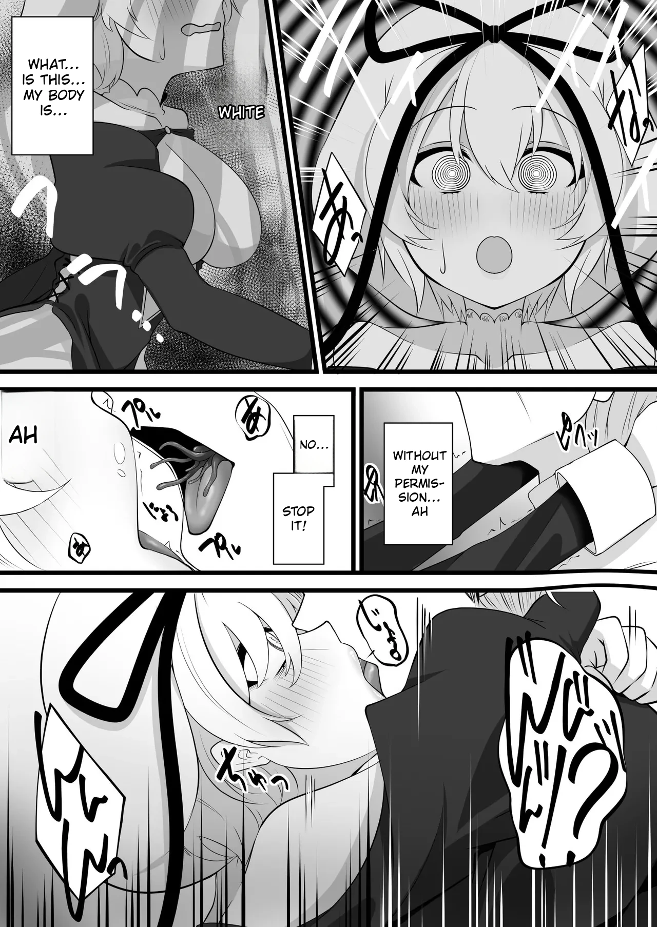 Skeb comic featuring someone else’s original character. page 5 full
