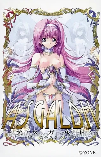 Asgaldh ~Waikyoku no Testament~ cover