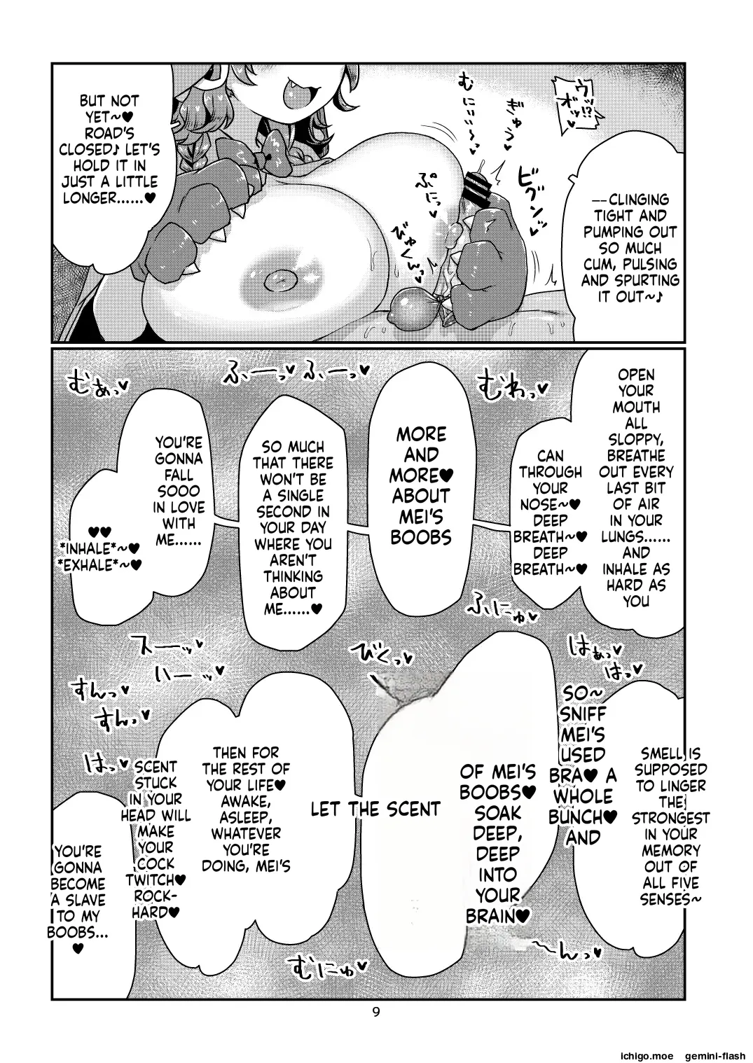 Satori 巨乳 Raibāmei no Oppai Dorei Chōkyō ♪ Paizuri Shikoshiko Nama Hai Kōhen page 10 full