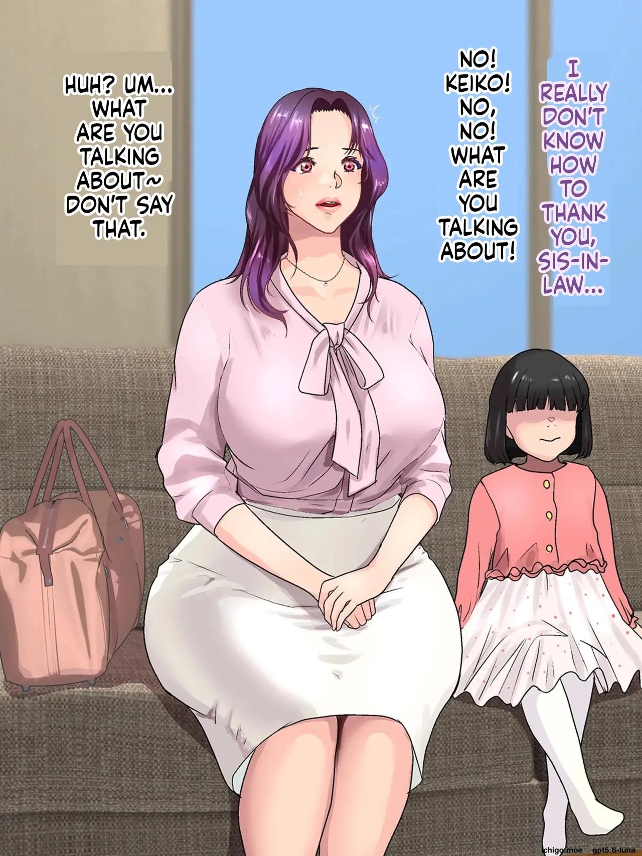 Oba ni Kogarete 13 page 5 full