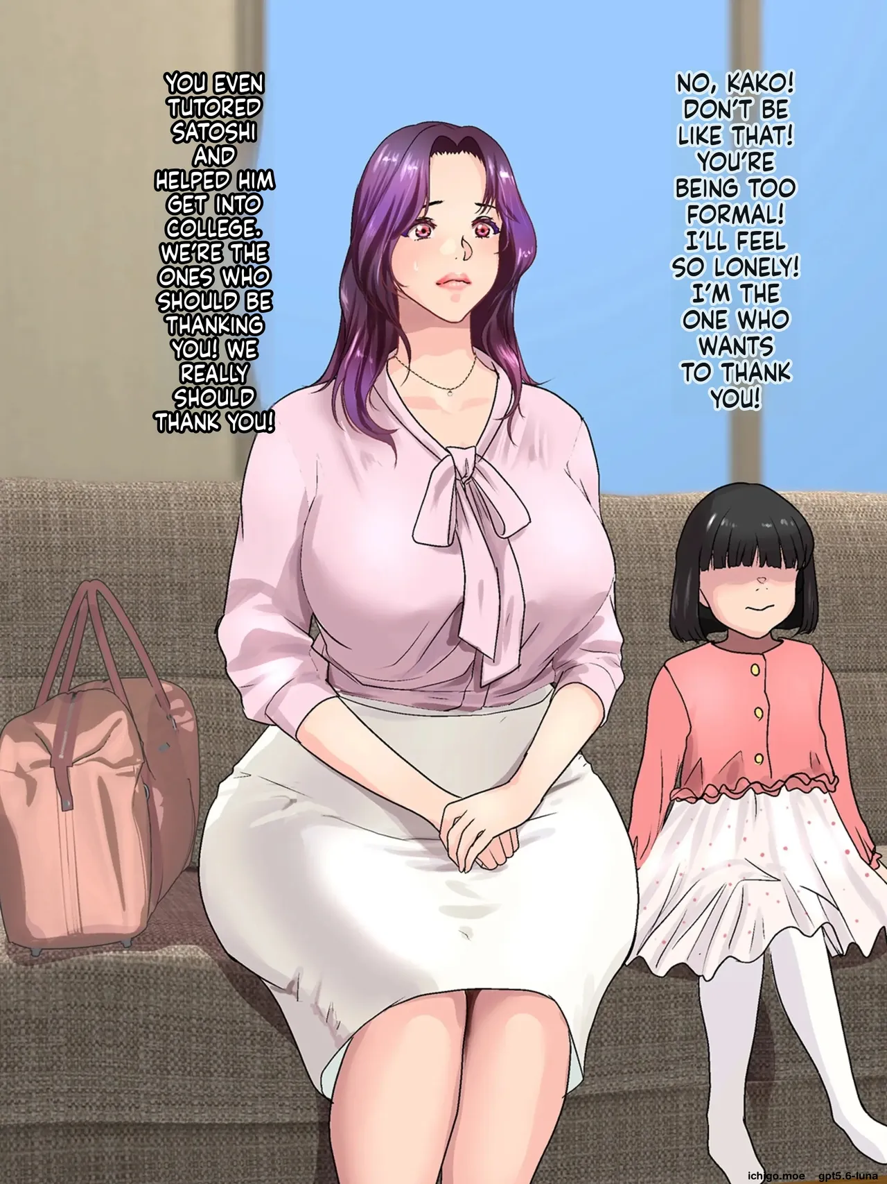 Oba ni Kogarete 13 page 6 full