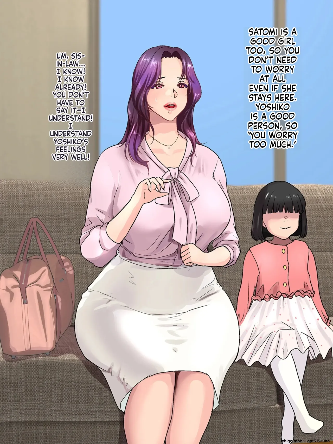 Oba ni Kogarete 13 page 7 full