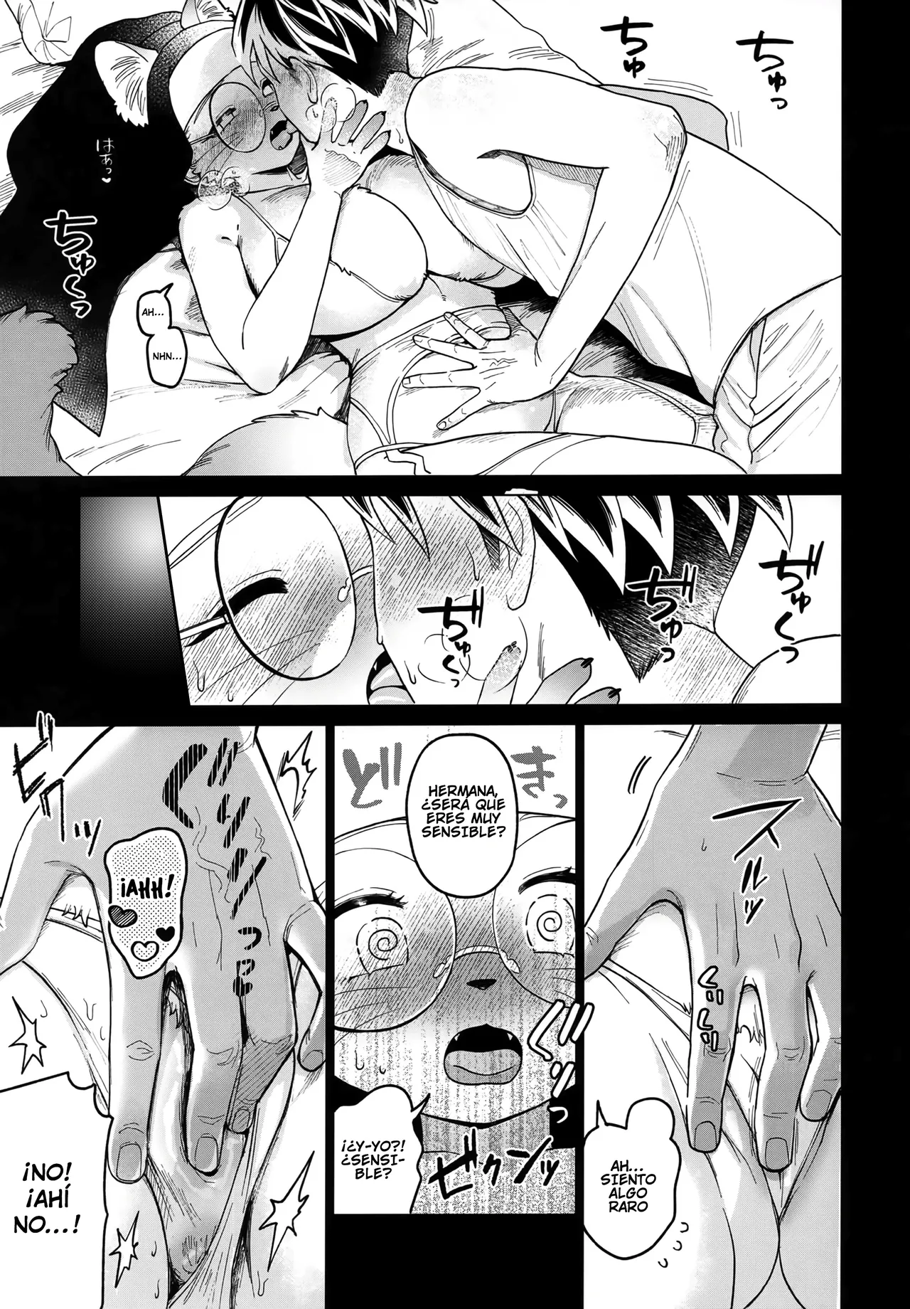 Mugi no Ho wa Kaze ni Idakarete｜Las Espigas de Trigo se Mecen Abrazadas por el Viento page 10 full