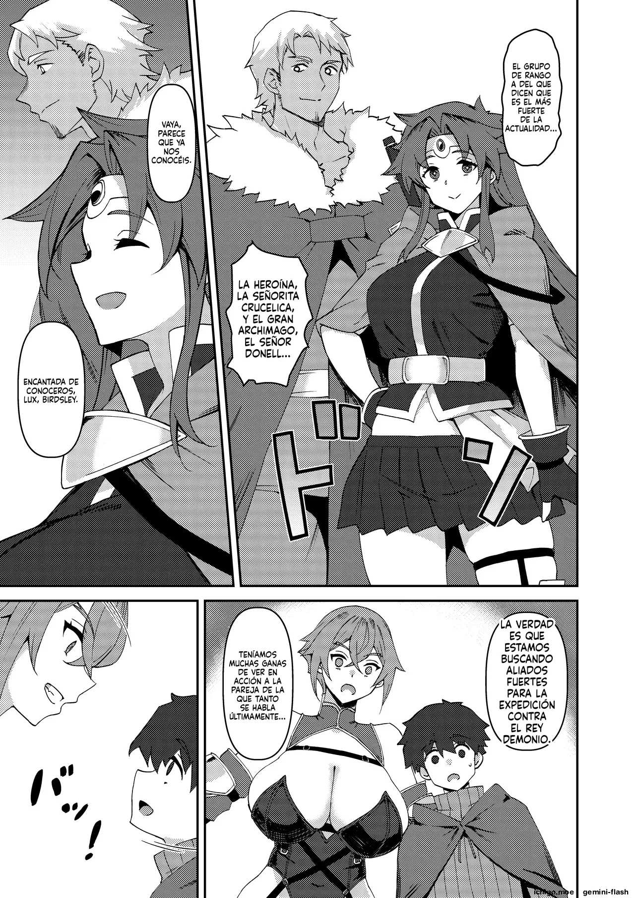 Boku no Taisetsu na Nakama wa Yusha PT ni Erabaremashita page 4 full