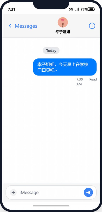 強制絶頂 CONTRACT LINK 3 cover