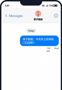 強制絶頂 CONTRACT LINK 3