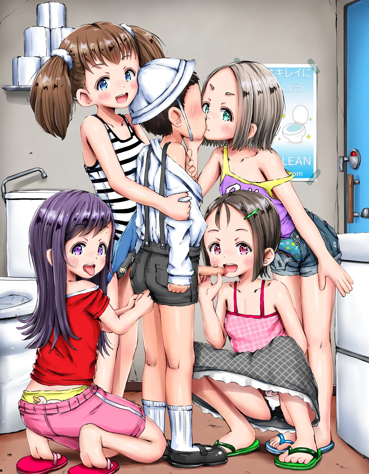 これからの時代強くなり過ぎた女子達には注意して生きていかねばなりません！油断してるといつの間にか都合のいいおもちゃにされてるかも…ﾟ｡ page 1 full