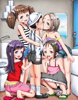 これからの時代強くなり過ぎた女子達には注意して生きていかねばなりません！油断してるといつの間にか都合のいいおもちゃにされてるかも…ﾟ｡