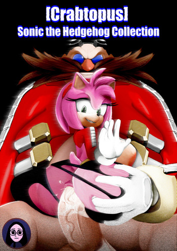 Sonic the Hedgehog Collection cover