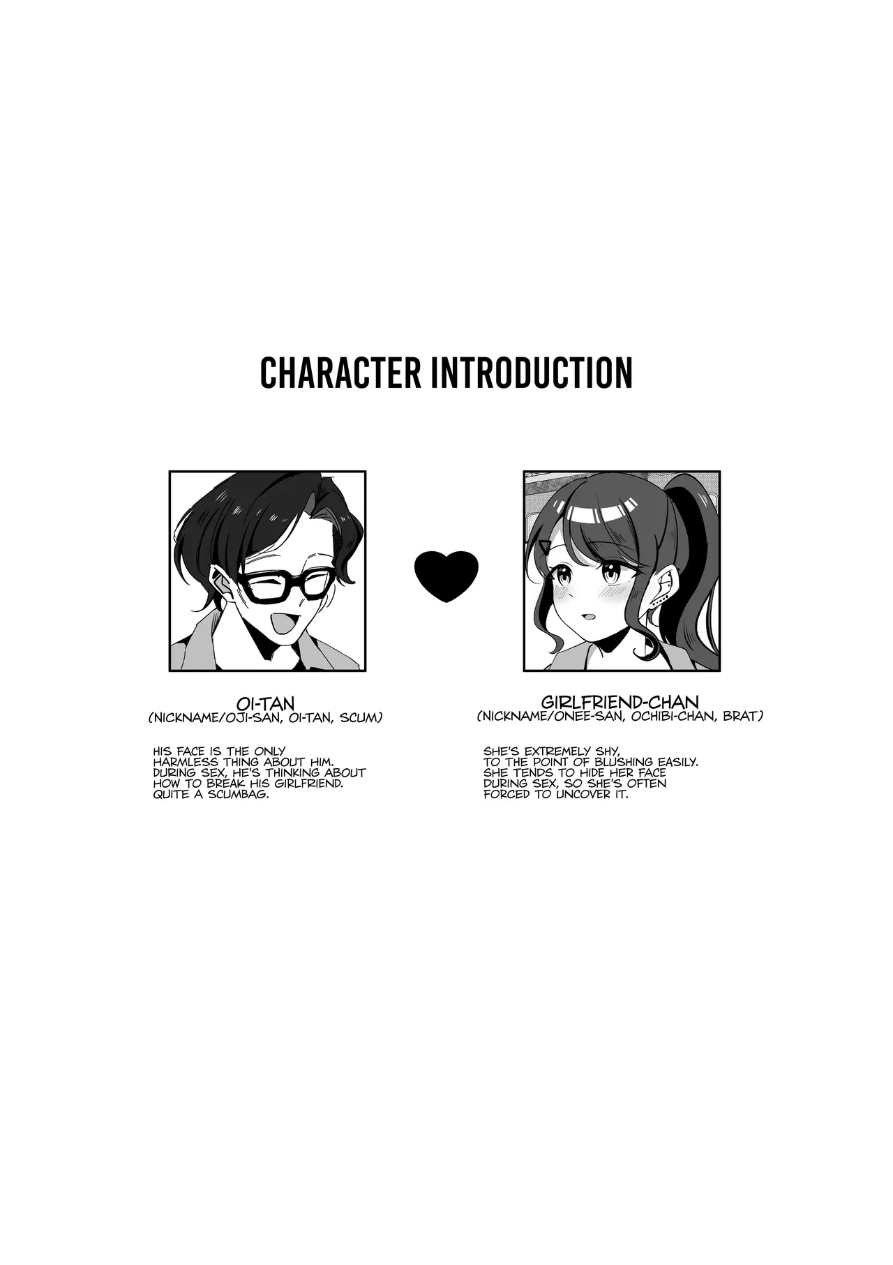 Toshishita Kanojo wa Kando Ryoukou / My Younger Girlfriend Is Wonderfully Sensitive page 2 full