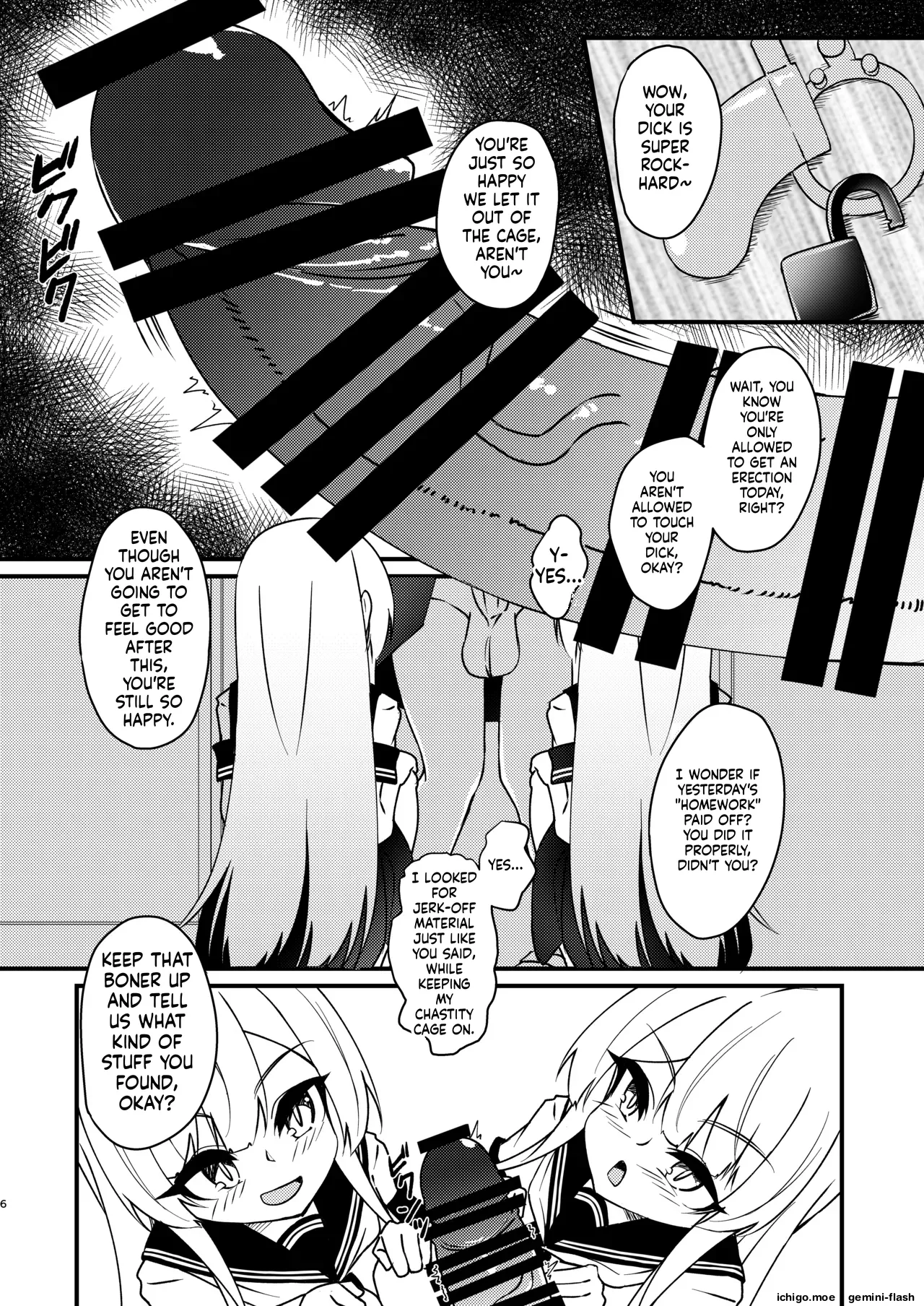 Mikaguuland  Futanari in kya Musume ga Do-S Futago Shimai ni Omocha ni Sareru Hanashi 2 page 5 full