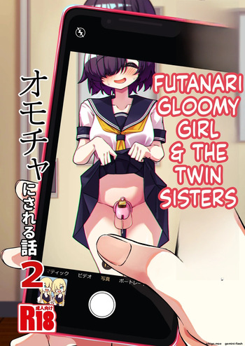 Mikaguuland  Futanari in kya Musume ga Do-S Futago Shimai ni Omocha ni Sareru Hanashi 2 cover