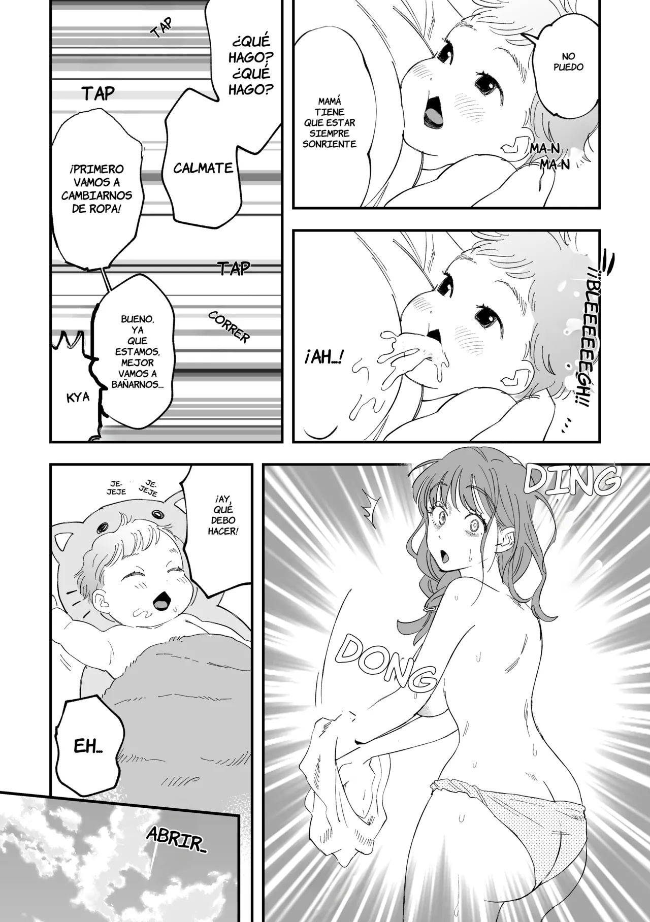 Okkii Haitatsuin-san to Oku-sama ga Furin Shichau Hanashi   | La historia de como una esposa termina cometiendo una infielidad con la repartidora page 5 full