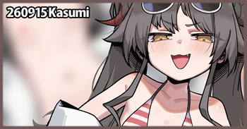 260915 Kasumi cover