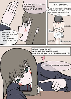 | Being Kept By a Classmate Out of Sexual Desire