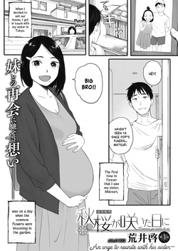 Kosmos ga Saita Hi ni Chapters 1 - 5-Final + Bonus