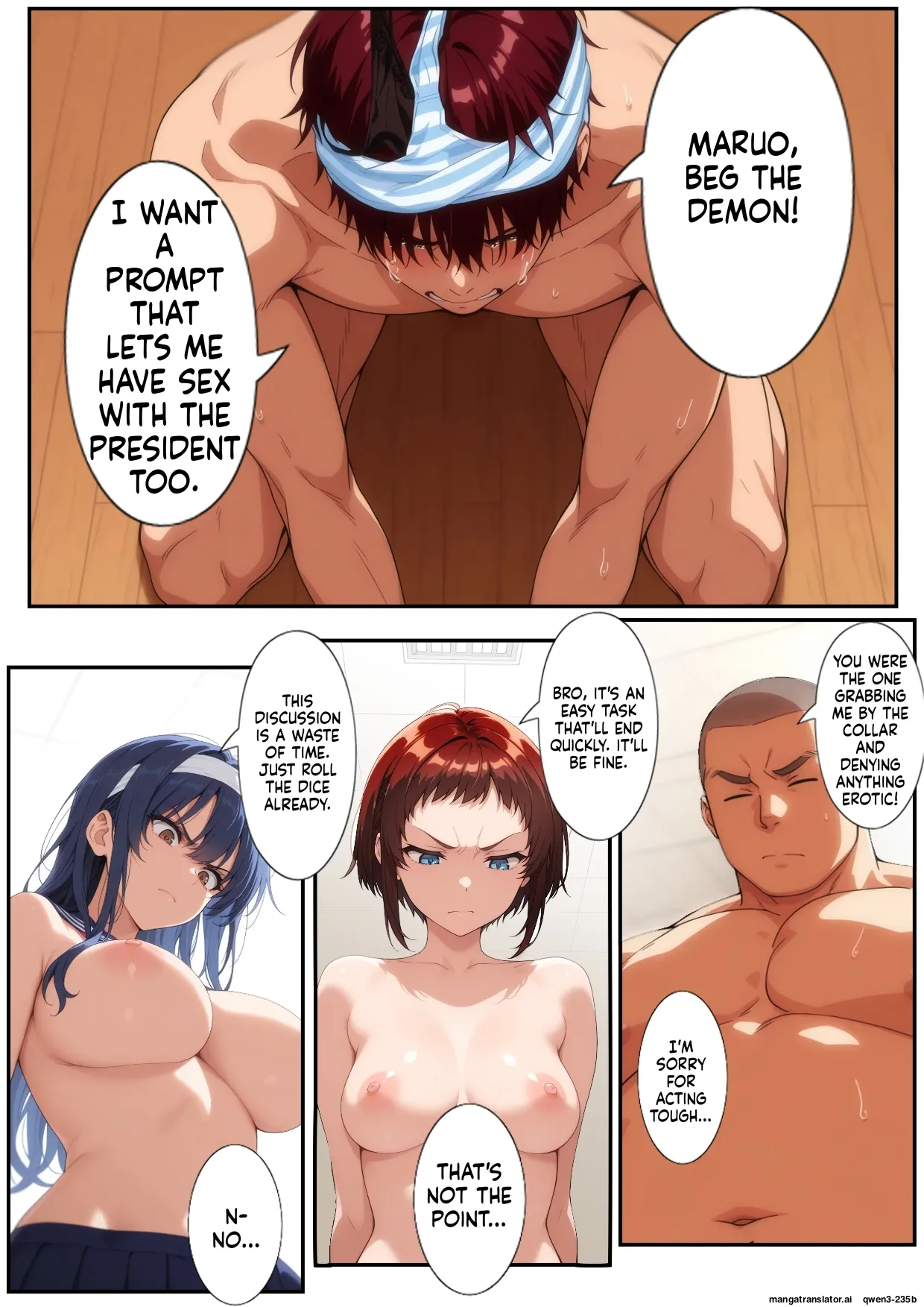 Sugoroku Of The Demon 3 page 3 full