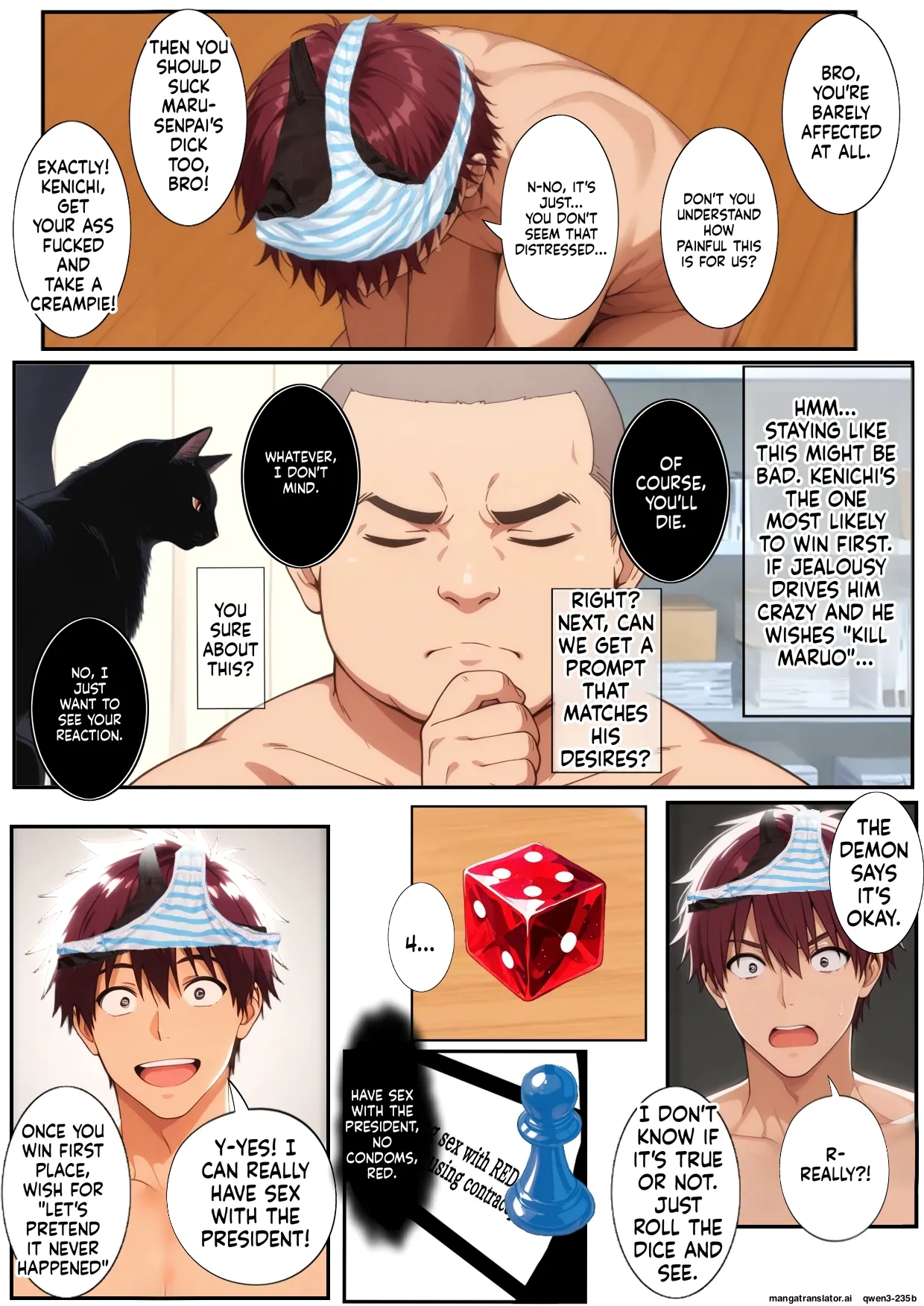 Sugoroku Of The Demon 3 page 4 full