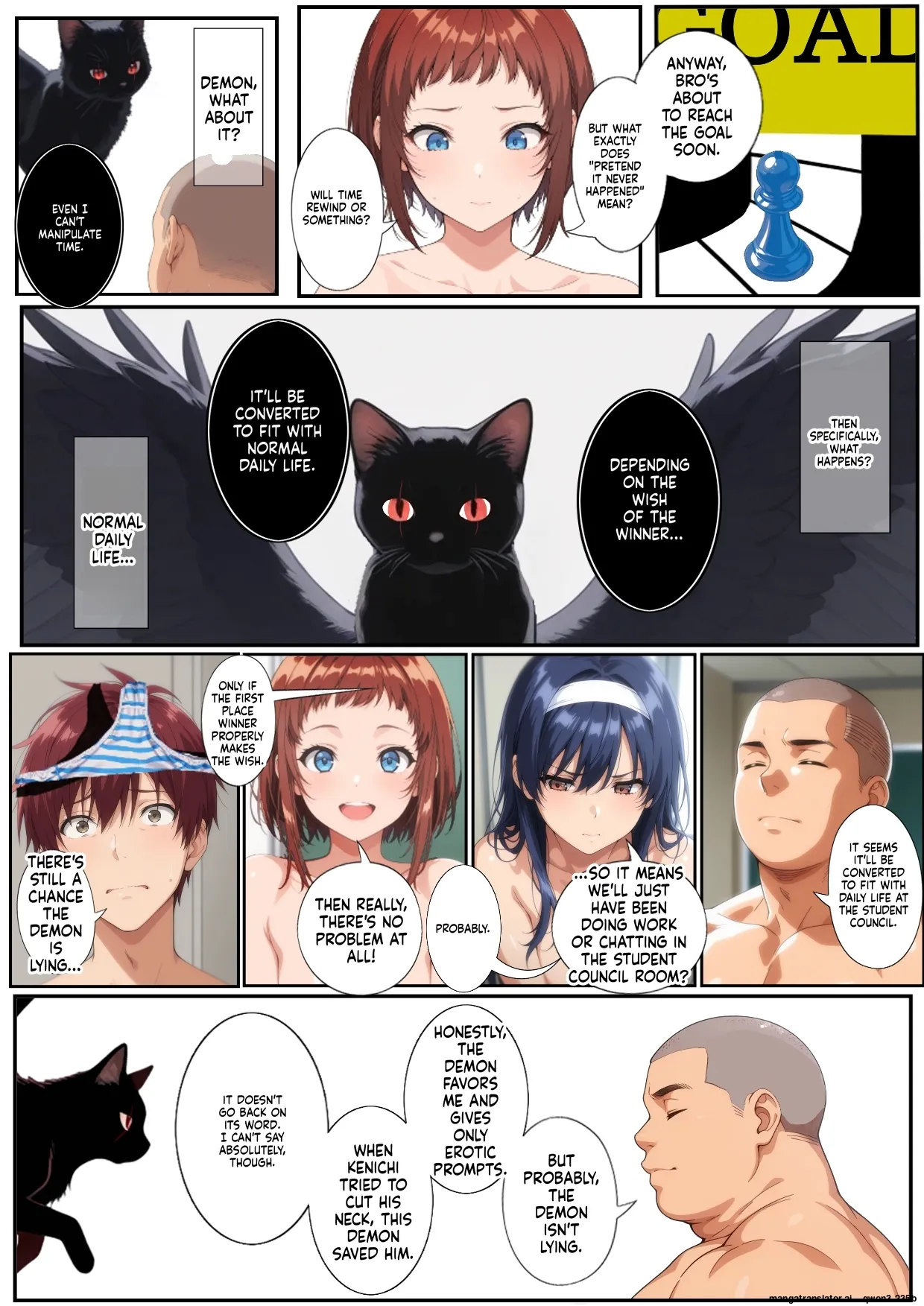 Sugoroku Of The Demon 3 page 8 full