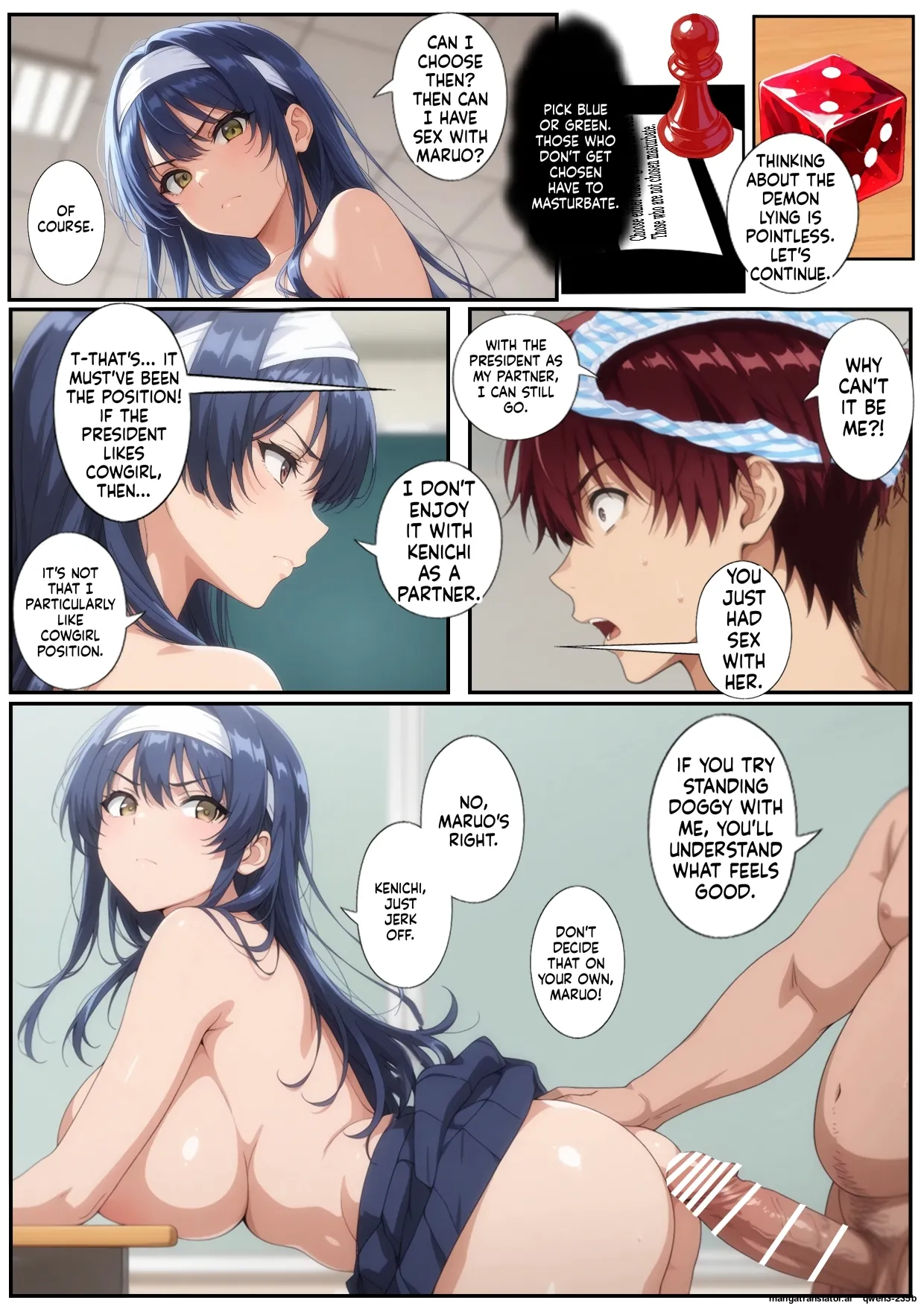Sugoroku Of The Demon 3 page 9 full