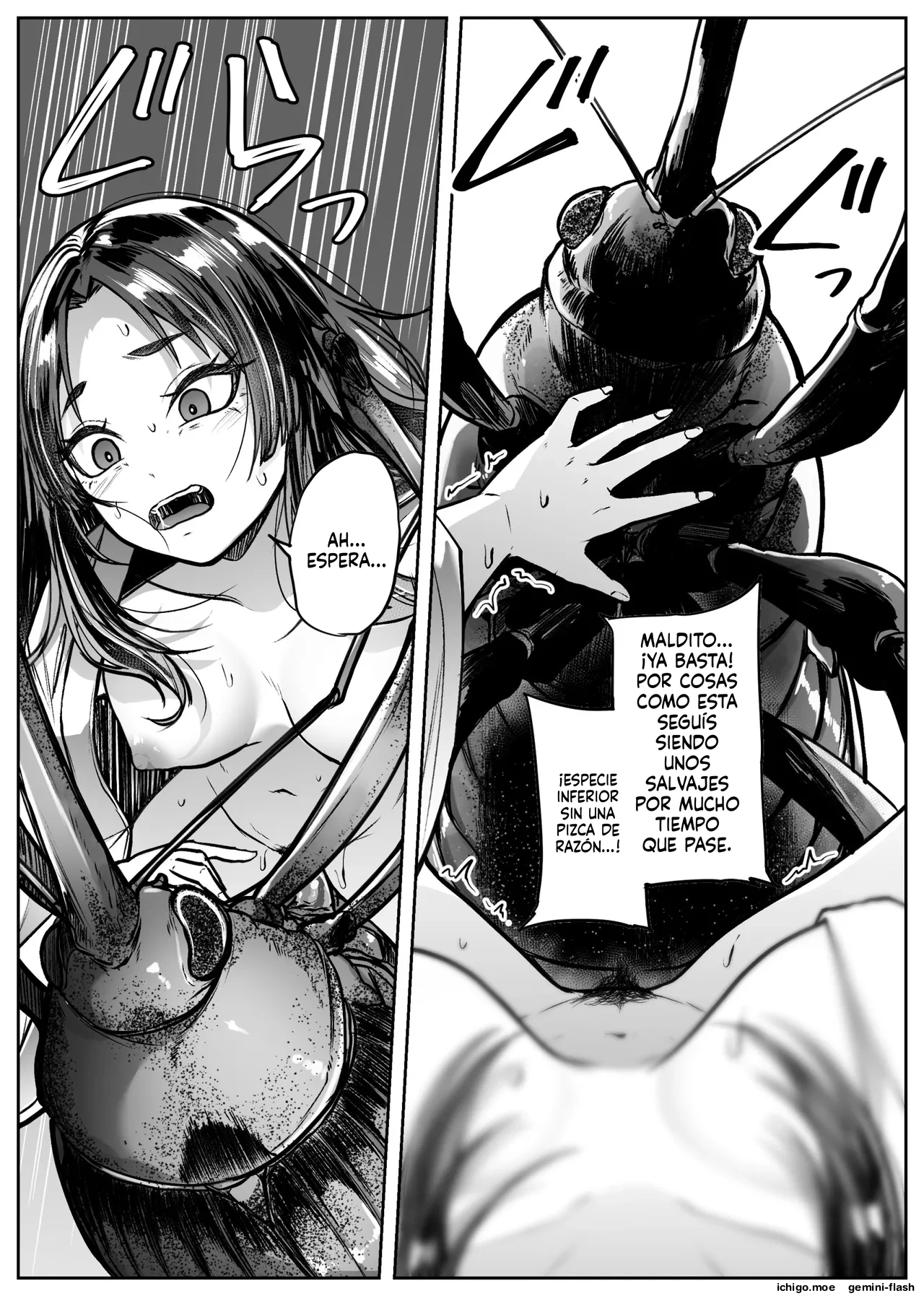 Take Kui Monogatari  MTL page 10 full