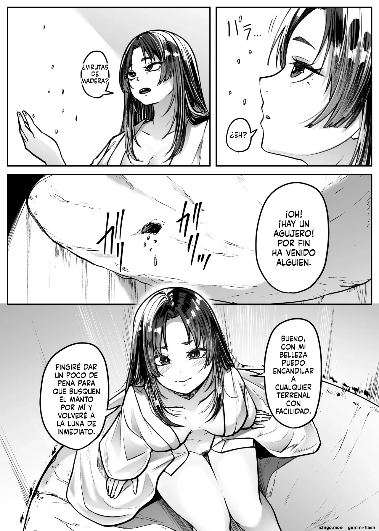 Take Kui Monogatari  MTL page 4 full
