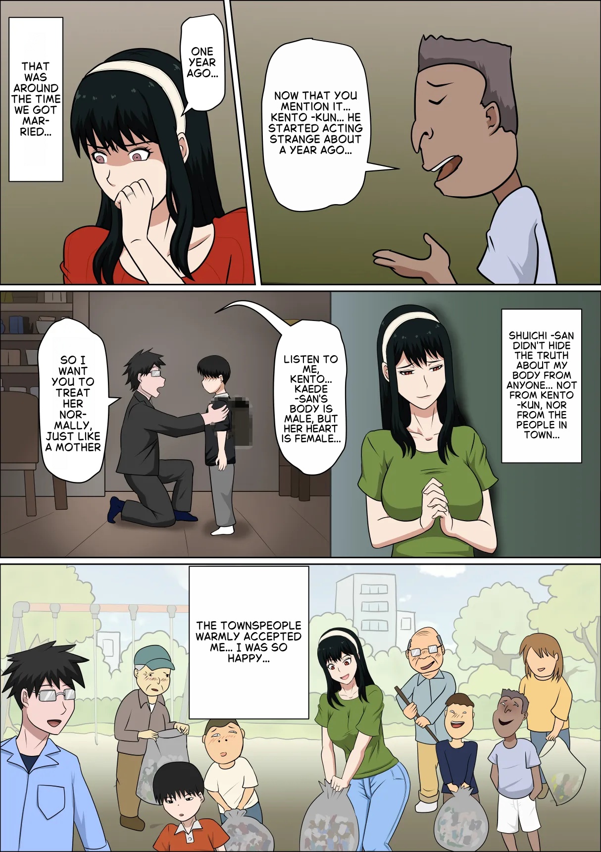 Dōsei kon no hitodzuma to SEX suru page 7 full