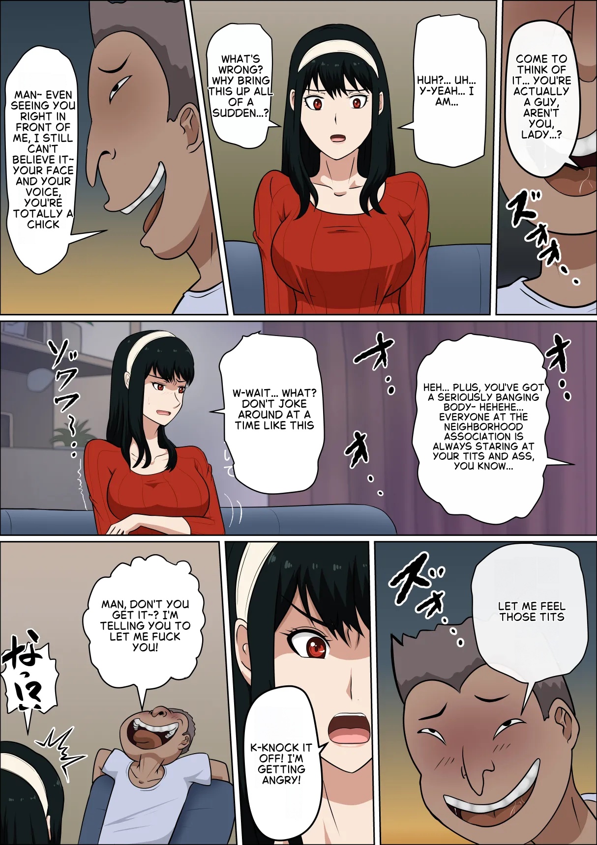 Dōsei kon no hitodzuma to SEX suru page 9 full
