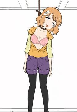 一緒に遊ぼう