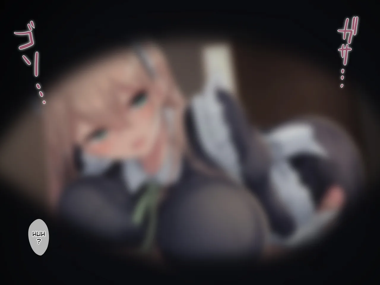 Da-Maid-san wa Aisaretai! | I Want to Be Loved by a Bad Maid! page 10 full
