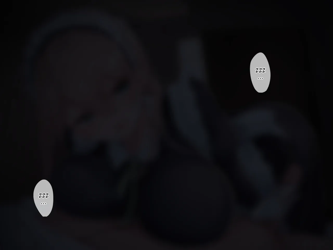 Da-Maid-san wa Aisaretai! | I Want to Be Loved by a Bad Maid! page 9 full
