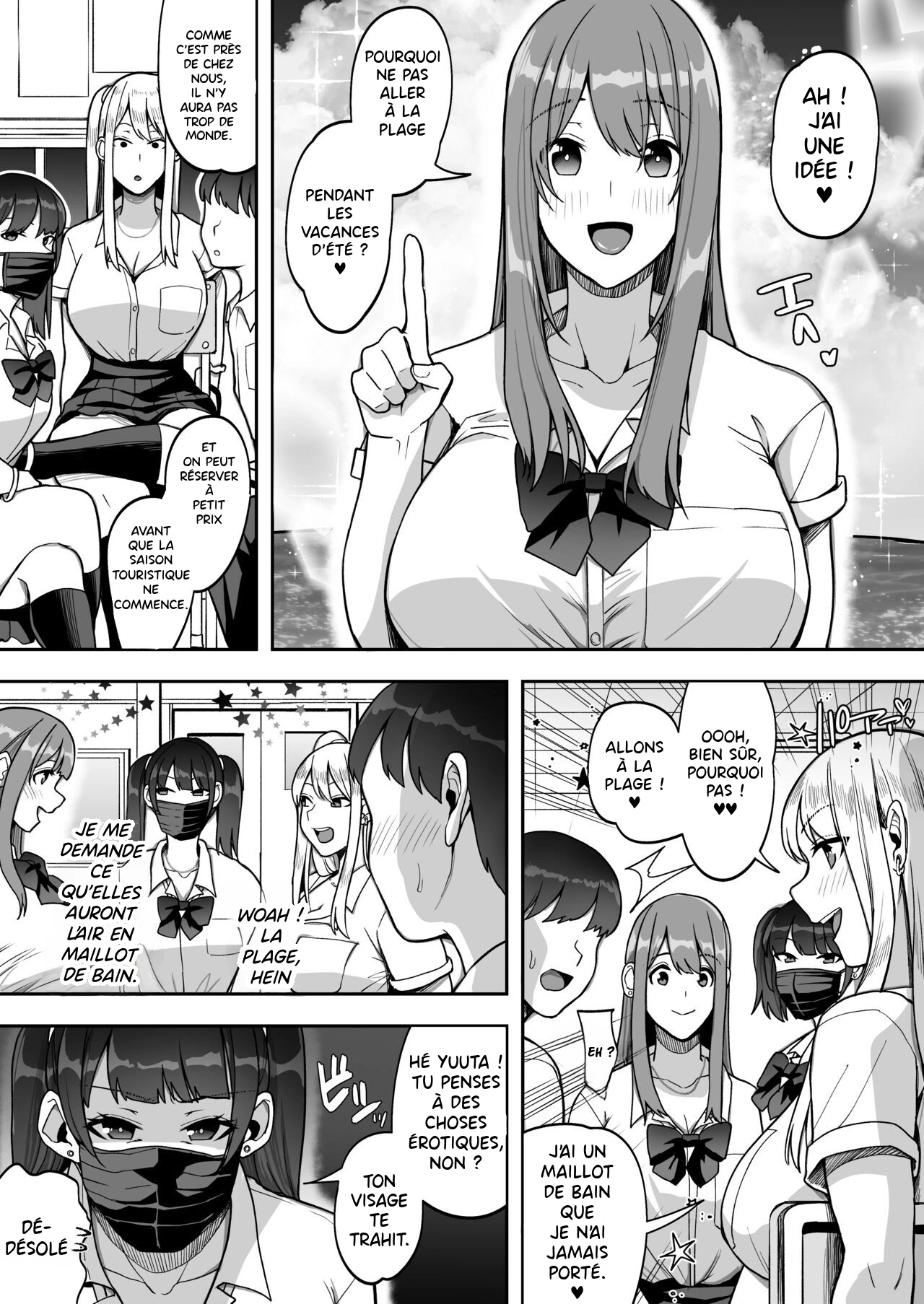 Game Suki no Gal-tachi to Ore no Heya de Shitai Houdai 2 page 4 full