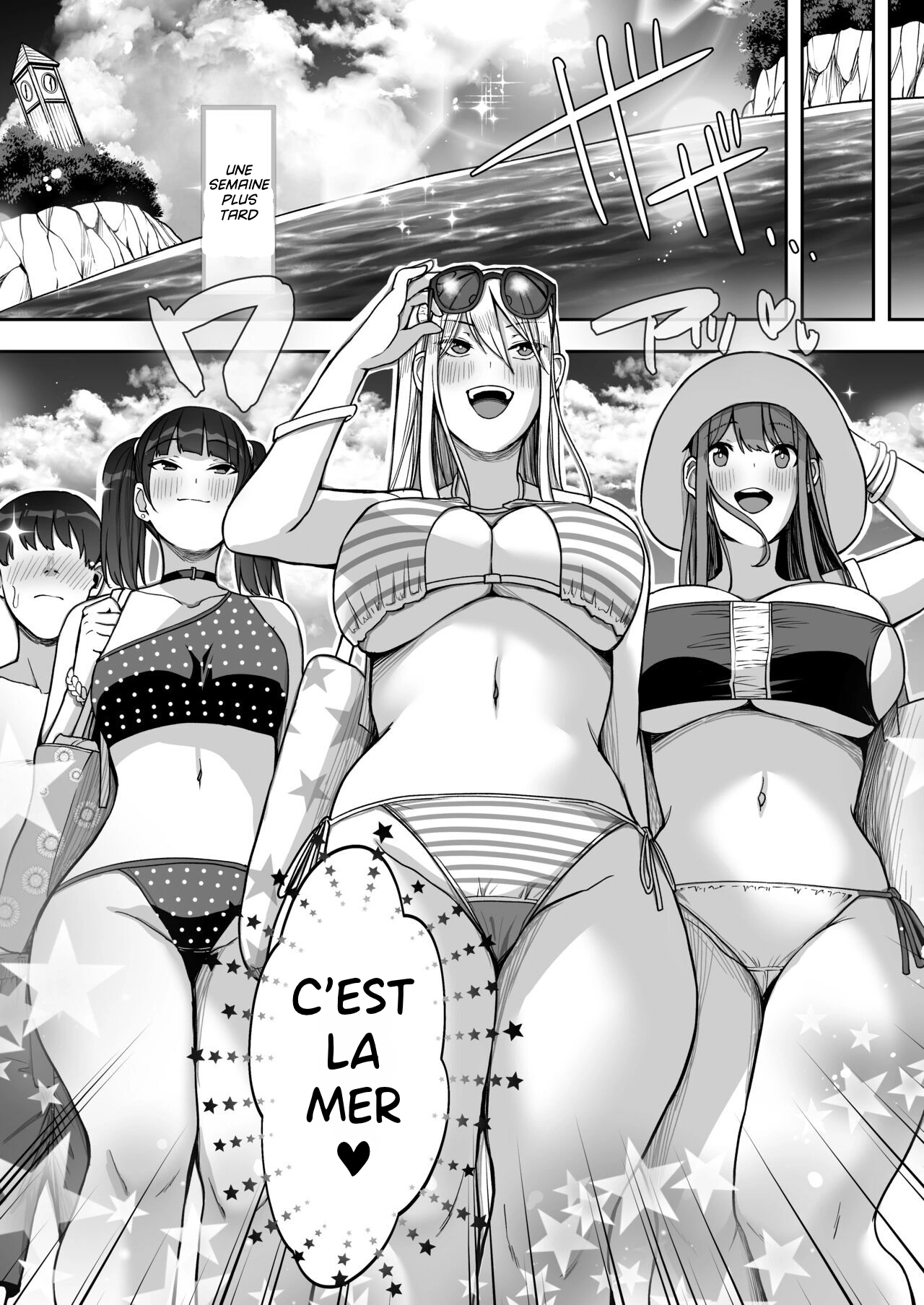 Game Suki no Gal-tachi to Ore no Heya de Shitai Houdai 2 page 5 full