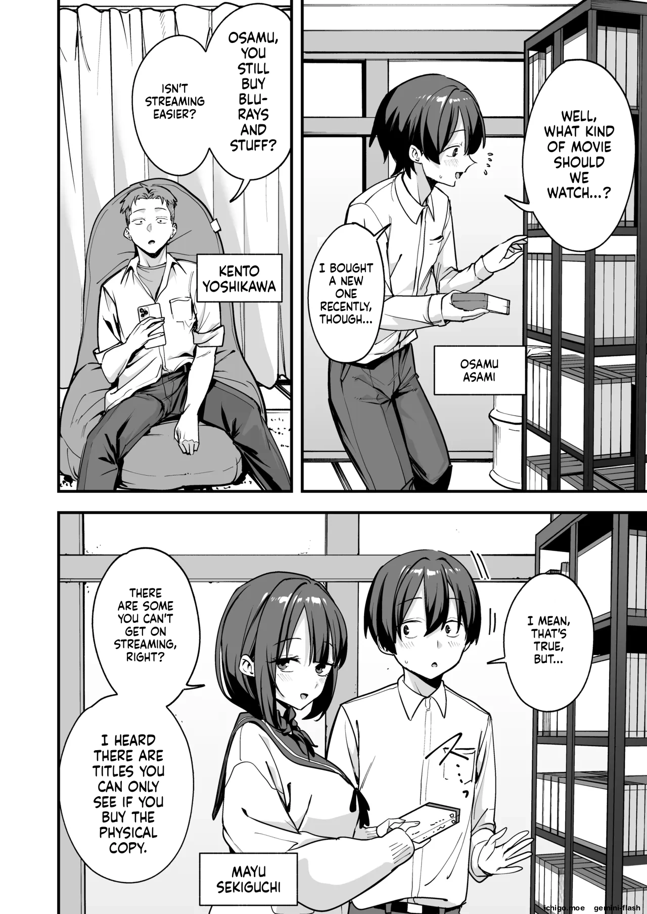 Minna ga Dare kato Tsukiaeru Made no Hanashi page 3 full