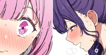 まふえむ cover