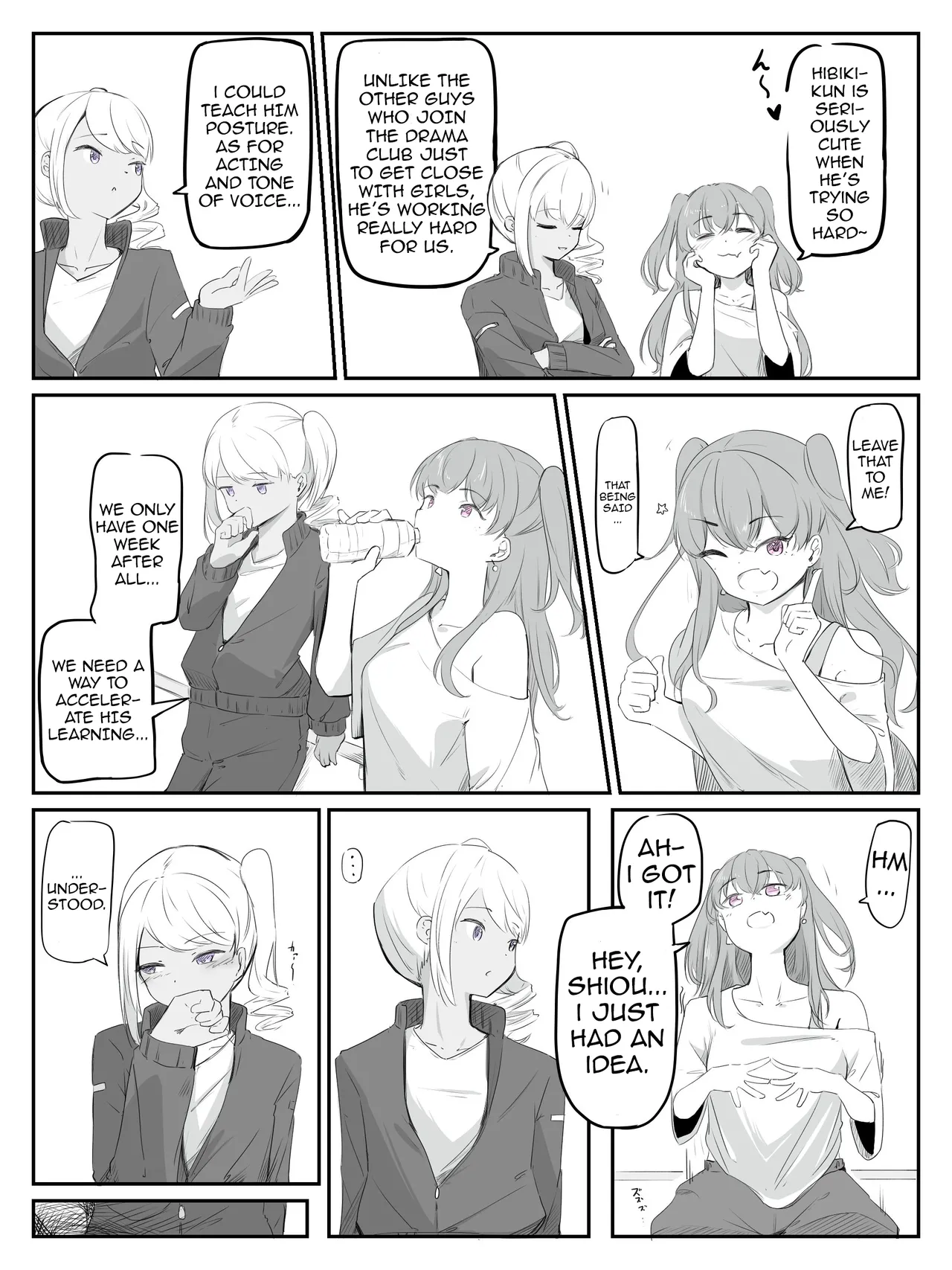 Please Teach Me How to Be a Girl! 1 page 6 full