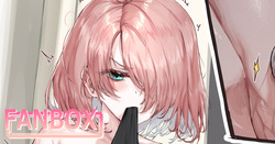 ゲーム中にボトラーしてるニト娘ちゃん