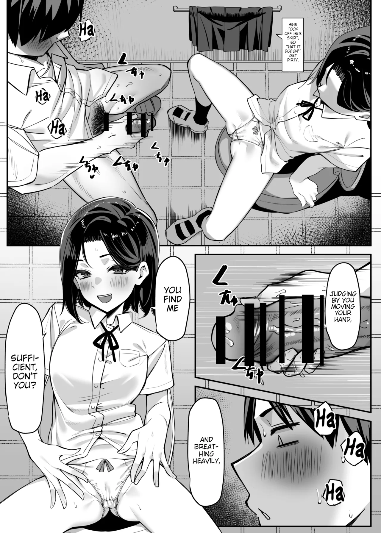 Yuutousei ni Onanie o Miseru Hanashi | A Story About Showing My Masturbation To An Honor Student . page 9 full