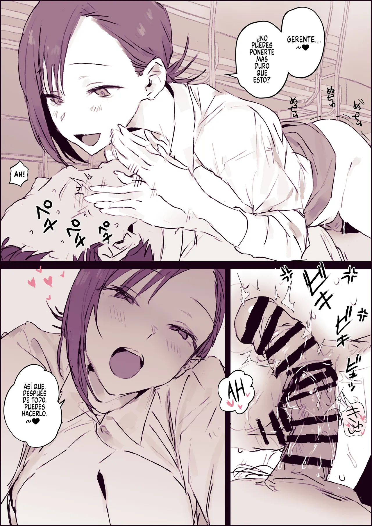 Buchou to P-katsu Kankei Datta Shinnyuu Shain | La nueva empleada que mantiene una relación sentimental con el gerente page 5 full