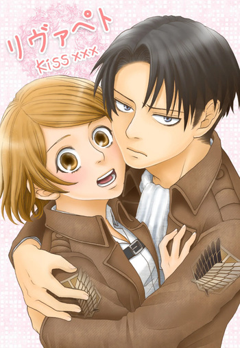 Rivetra Kiss XXX | Rivetra Beso XXX cover