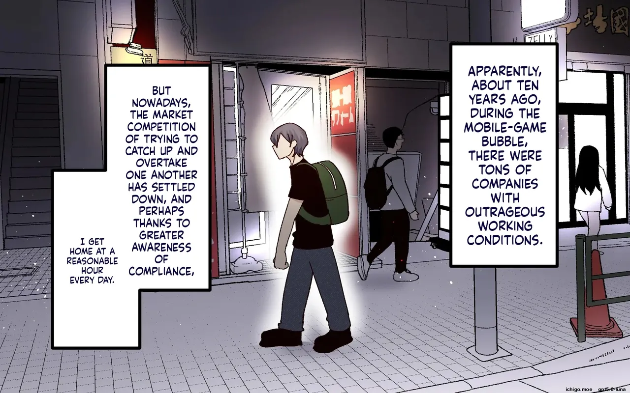 yamamoto zenzen - 学園サポウェディングifオキガワ編 - page 6 full