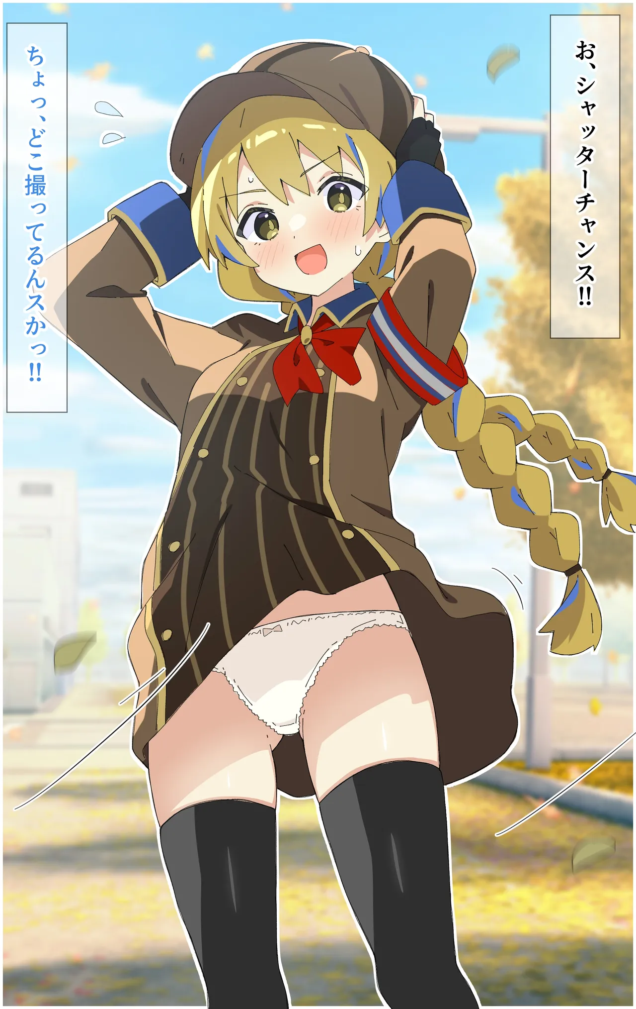 スクープフラグの撮影会 page 3 full