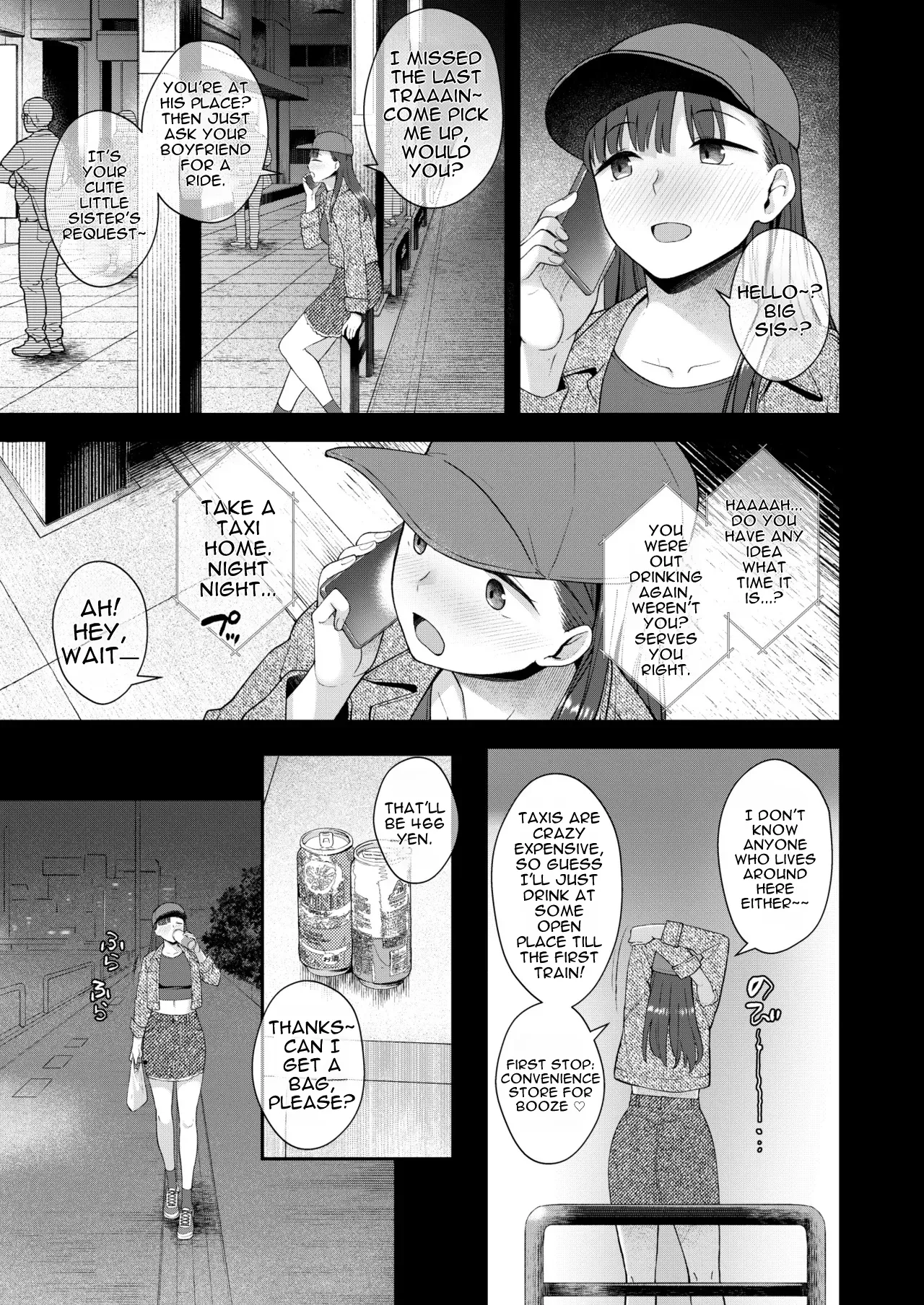 Datte, Jibun no Heya Nain da mon | It's Just, I Don't Even Have My Own Room page 2 full