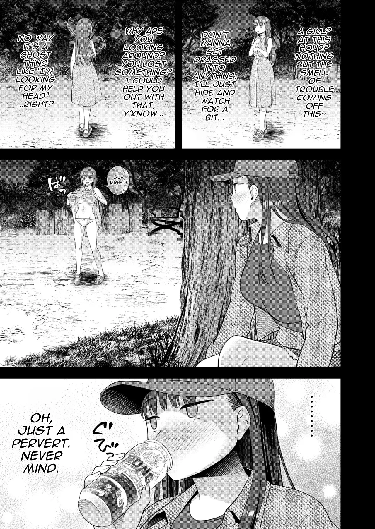 Datte, Jibun no Heya Nain da mon | It's Just, I Don't Even Have My Own Room page 4 full