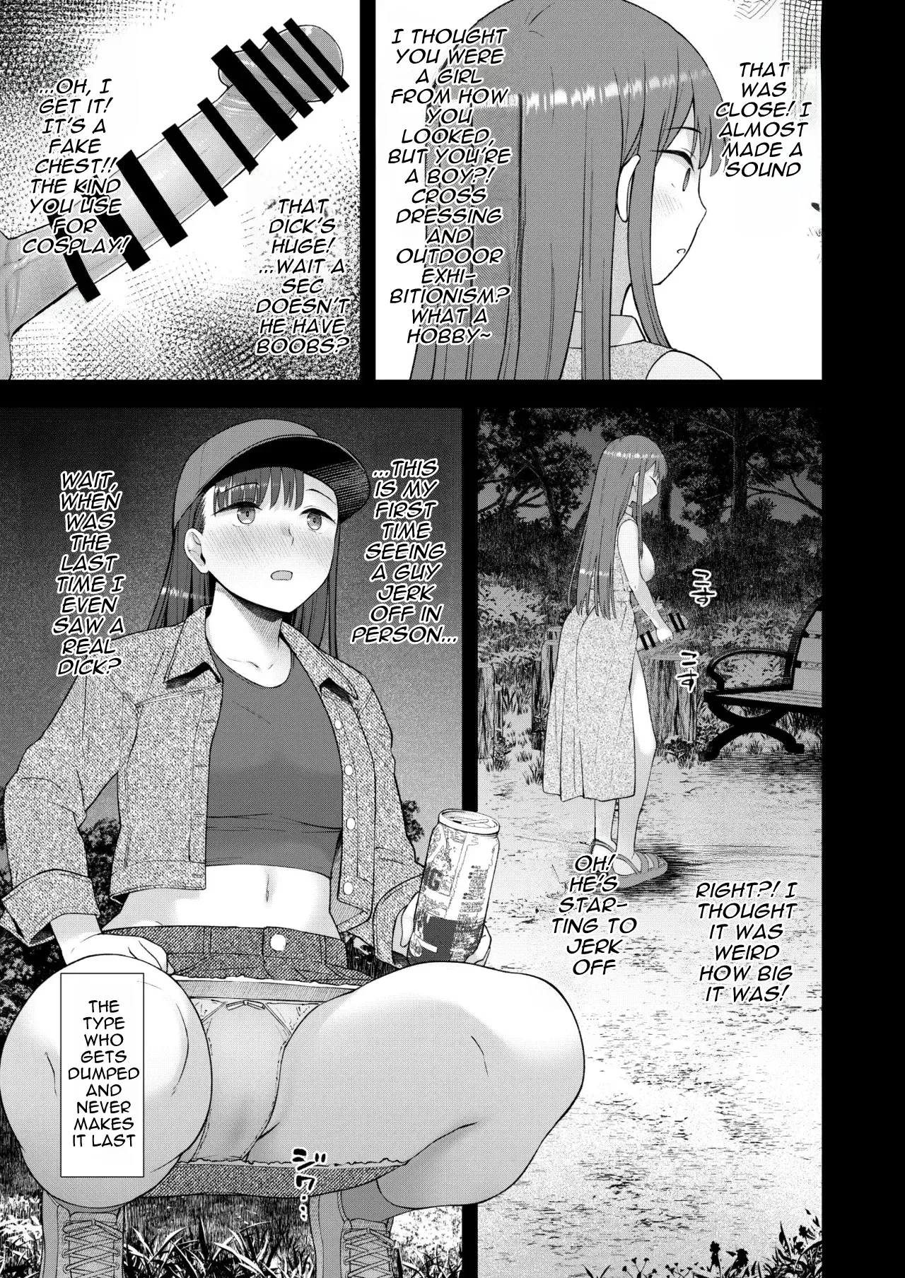 Datte, Jibun no Heya Nain da mon | It's Just, I Don't Even Have My Own Room page 6 full